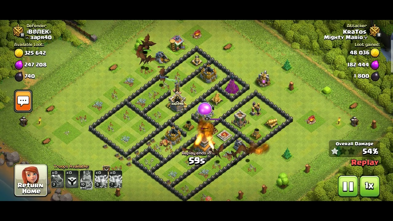 3⭐⭐⭐ Drag Zap Attack Strategy for TH8 bases 💯