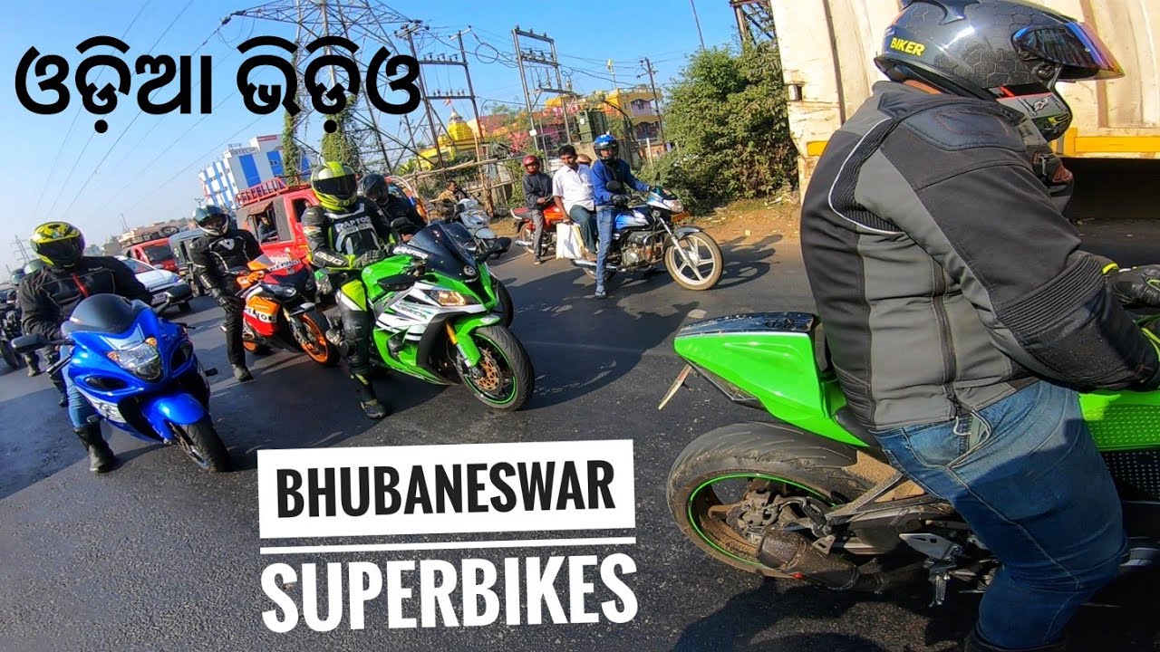 FAST SuperBikers of Bhubaneswar - ଓଡ଼ିଆ Vlogs