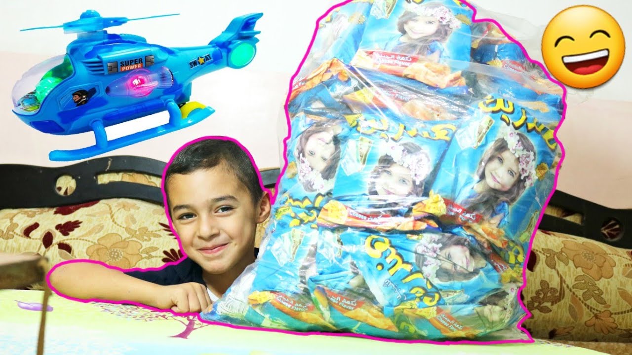 فتحت كيس كبير من جبس الهندرين شوفوا شطلع من هدايا 🎁 بداخله 😉