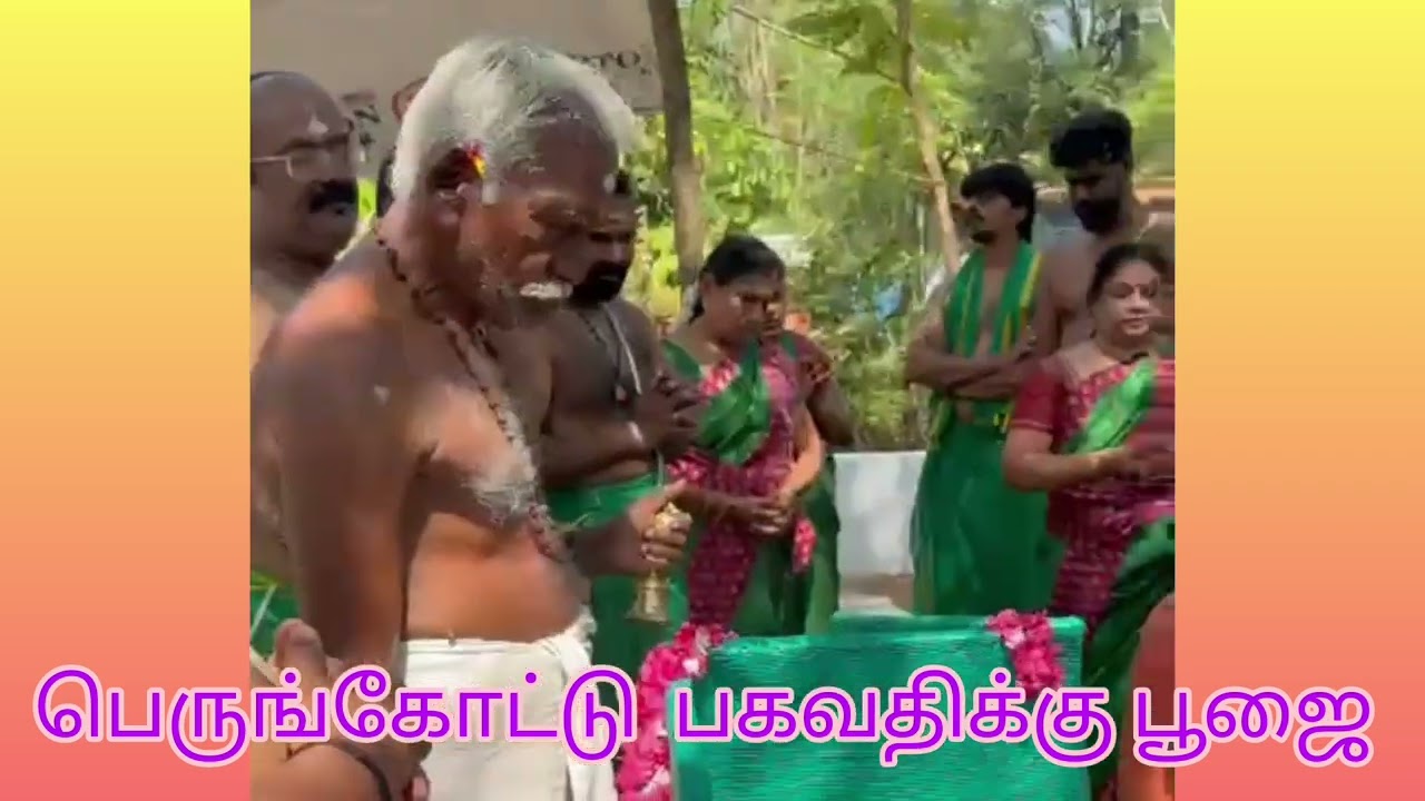 Arokara....01.02.2026 THAI POOSAM, SRI MURUGAN TEMPLE..