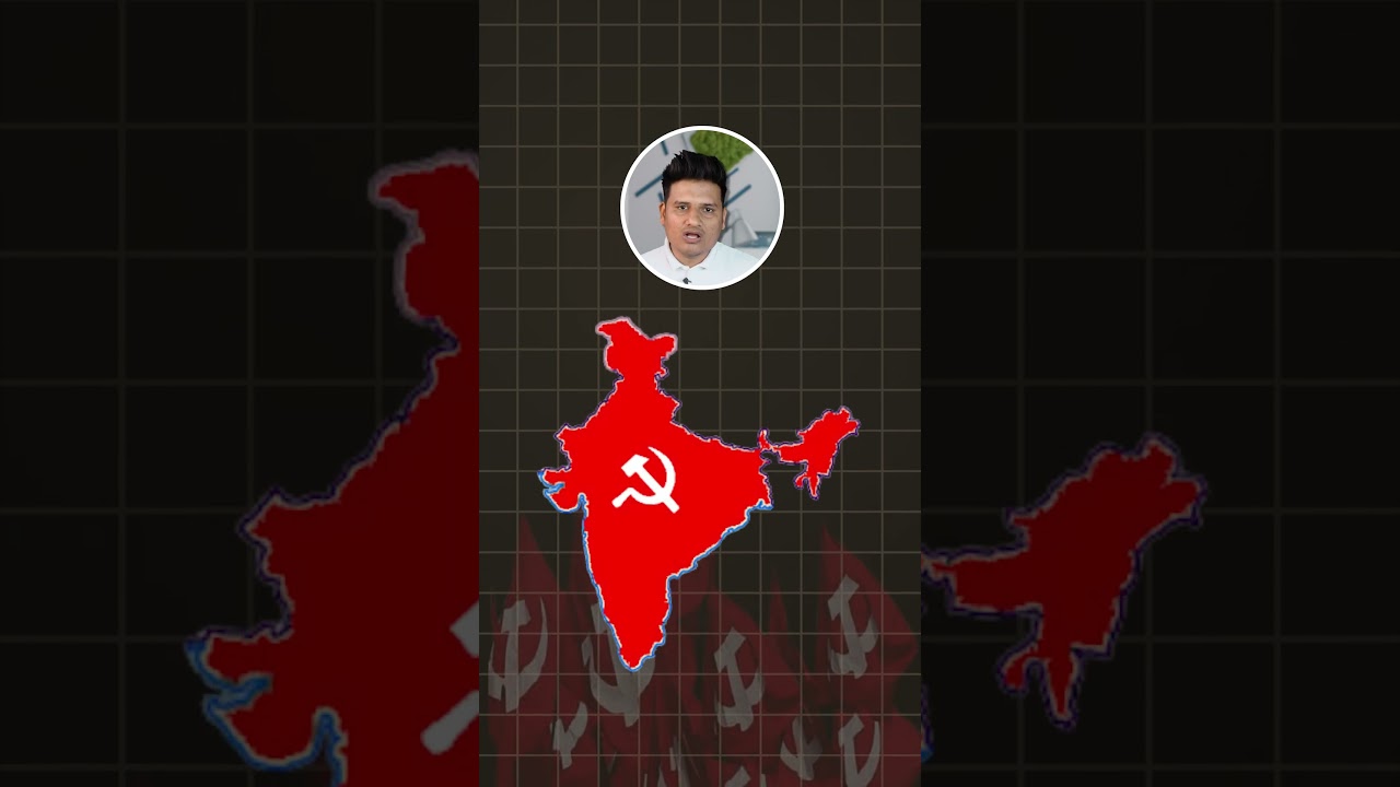 History of CPI Party in India | Communist Party की शुरुआत कब हुई ?#cpi #party #politics
