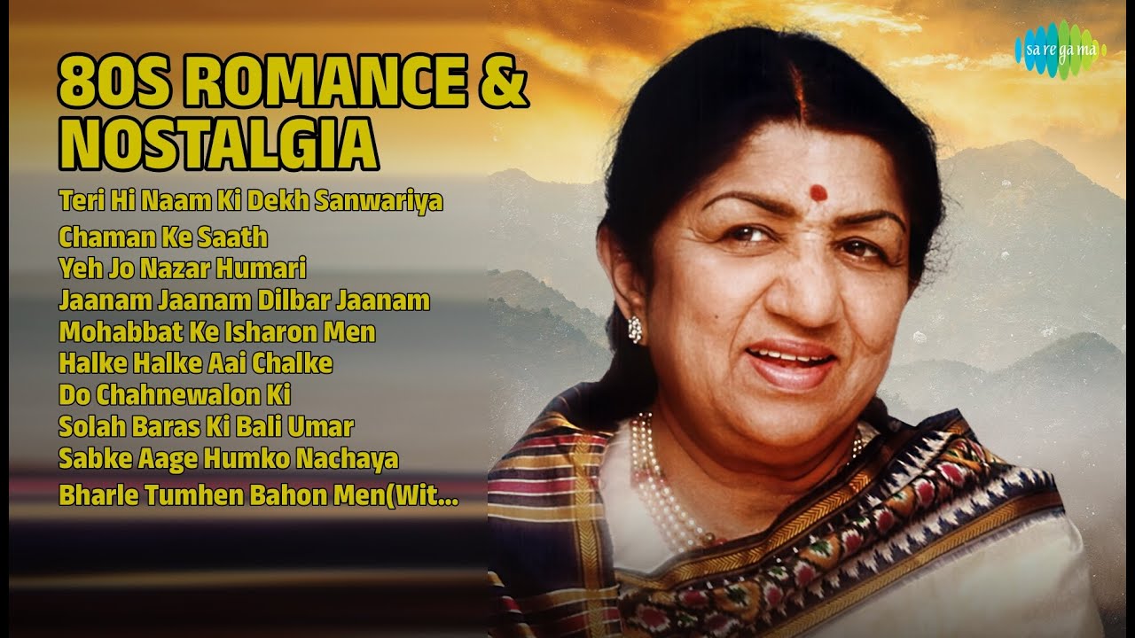 80s के सदाबहार नग़मे | Lata Mangeshkar Songs | Teri Hi Naam Ki Dekh Sanwariya | Chaman Ke Saath