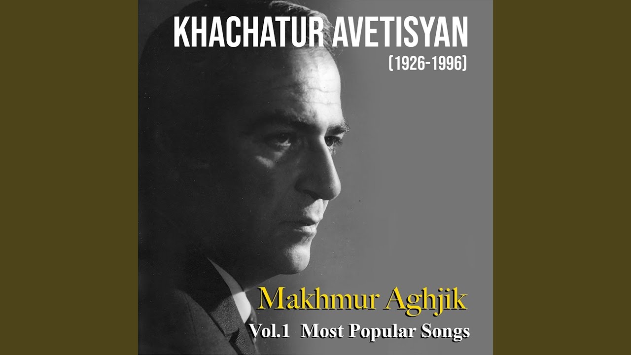 Kapuit Trchun (Blue Bird)