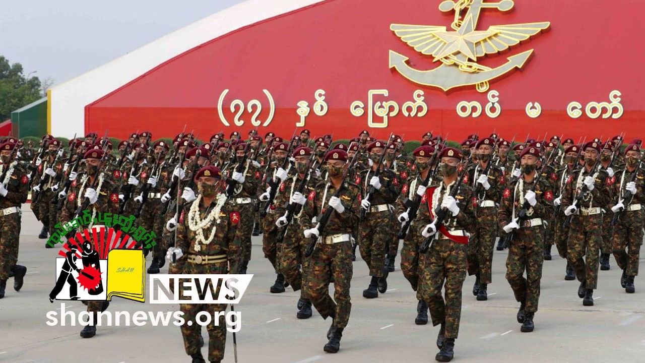 သိုၵ်းမၢၼ်ႈ ႁၢင်ႈႁႅၼ်းၵဵပ်းၵူၼ်းသိုၵ်းမႂ်ႇ တီႈၵျွၵ်ႉမႄး | SHAN News