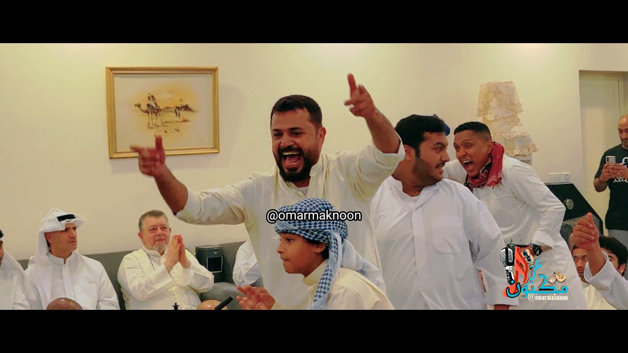 يا باقطيان-عبدالعزيز الضويحي-معقل سمرات الكويت ديوانية صالح الكندري