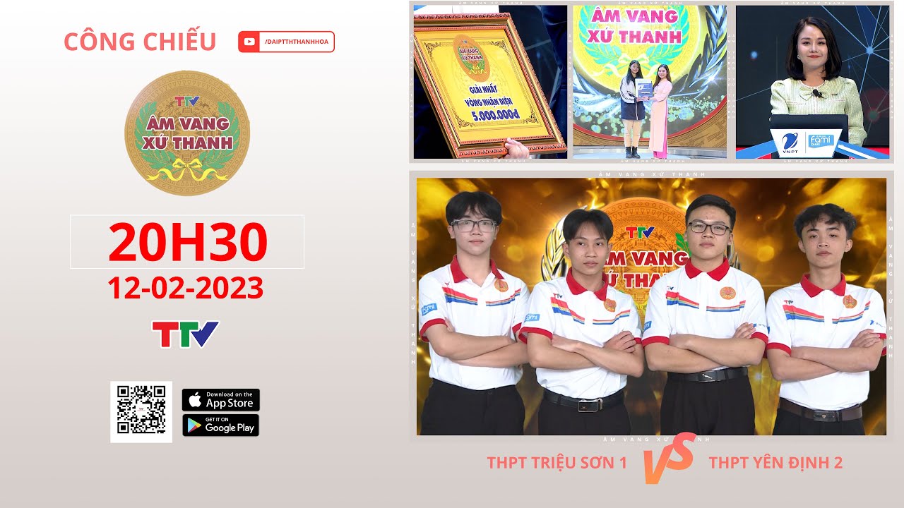 Âm vang xứ Thanh 2023 | THPT Triệu Sơn 1 vs THPT Yên Định 2