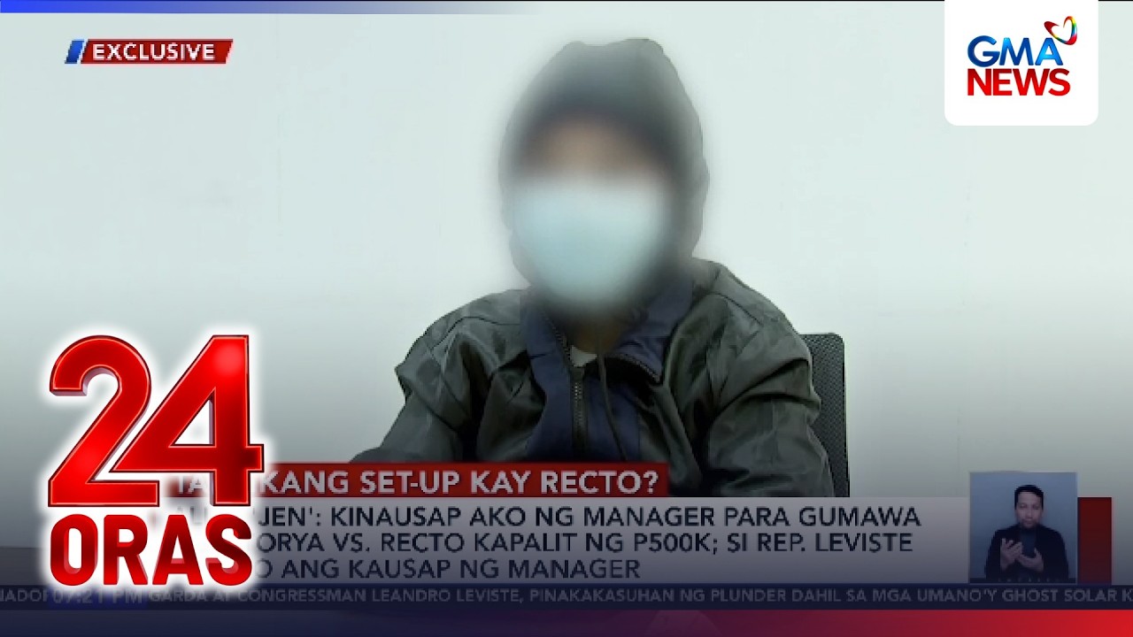 Rep. Leviste at ex-Rep. Paras, ipapatawag ng NBI kaugnay ng plano umanong paninira... | 24 Oras