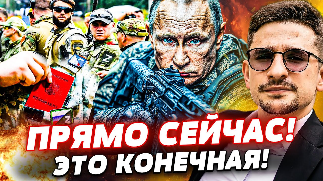 ⚡️СРОЧНО! В КРЕМЛЕ ТРАГЕДИЯ: ВСУ ИСТРЕБИЛИ ИХ ВСЕХ!! АДСКАЯ ЗАЧИСТКА! СОТНИ ЖЕРТВ И ПЛЕННЫХ| Наки