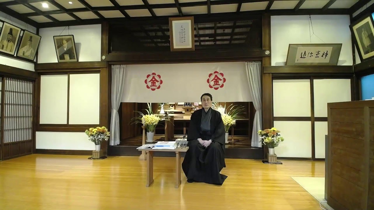 26年2月16日 7時 祈念と御理解感話　金光教日本橋教会