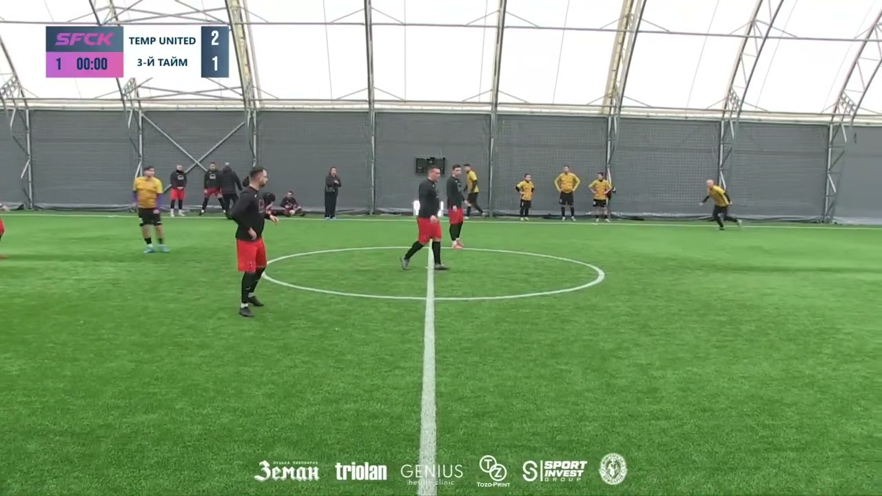 TEMP UNITED - 3-Й ТАЙМ | ОГЛЯД МАТЧУ | SFCK | STREET FOOTBALL CHALLENGE KYIV