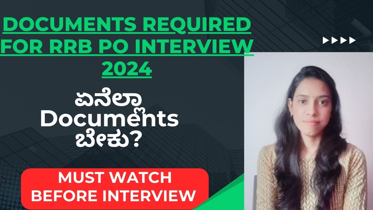 |Documents required for RRB PO Interview 2024|