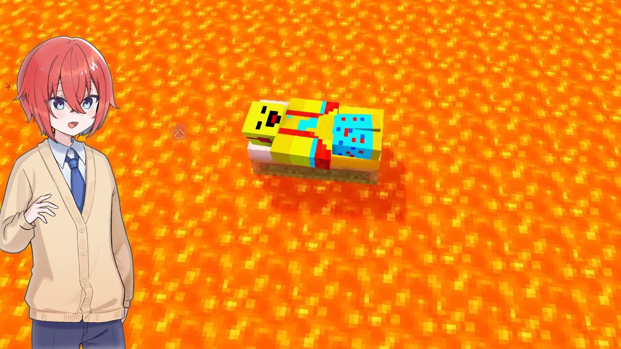 起きたらマグマです🔥【まいくら・マインクラフト】