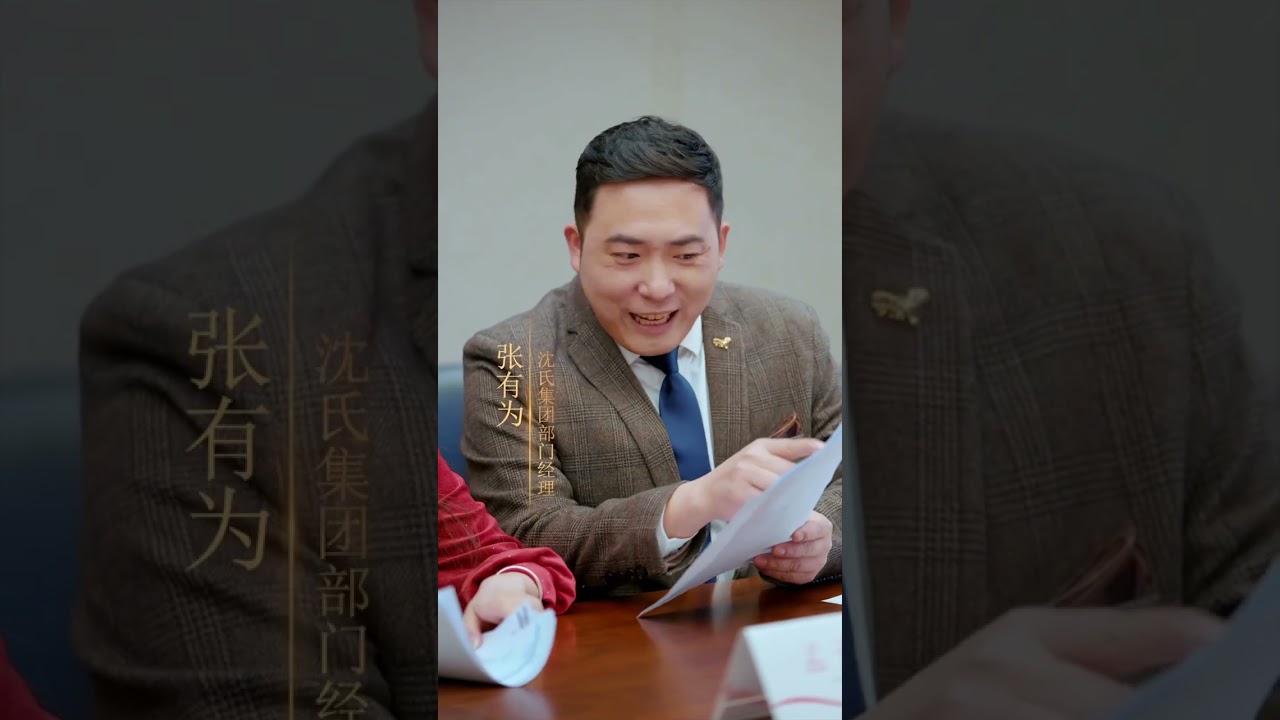 Nagpanggap na mahirap ang CEO sa blind date&mdash;siya lang ang pumayag, at kinabukasan, nagulat siya! 03