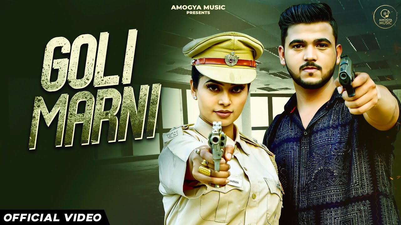 Goli Marni (OFFICIAL VIDEO) | Ruba Khan, Tushar Goel | New Haryanvi Songs Haryanavi 2024