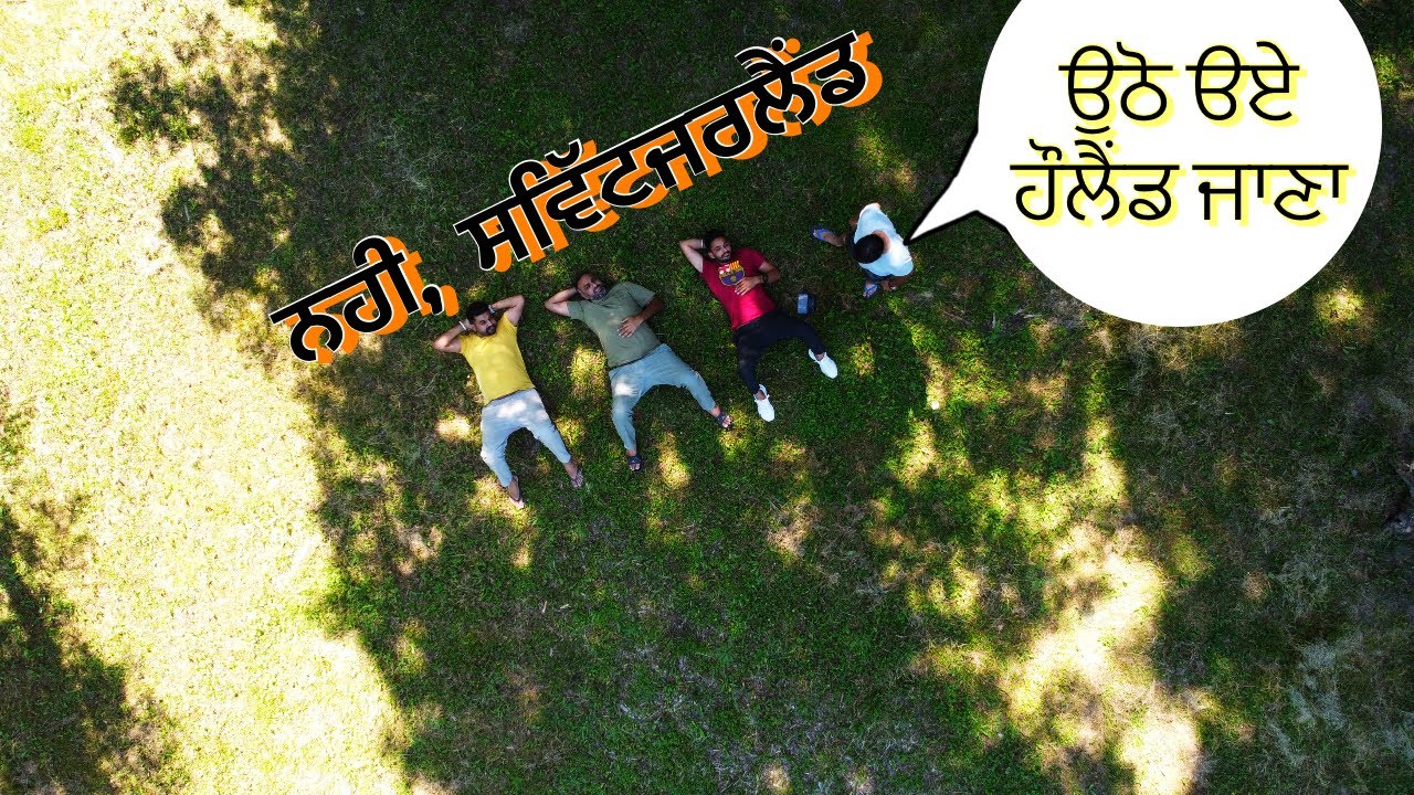 ਹਰੇਕ country aapne aap ch bakmaal hseen aa pr France de ta kya kehne | infrastructure Nira koka 👌