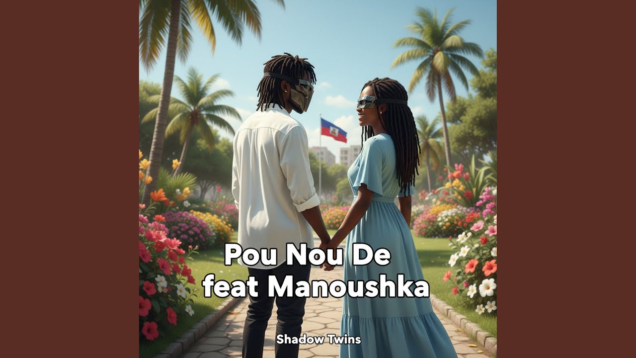 Pou nou de