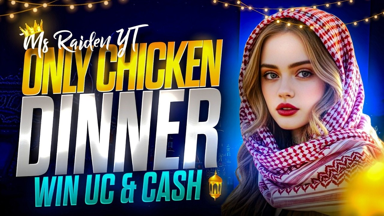 ONLY CHICKEN DINNER UC, & CASH GIVEAWAY IN PUBGMOBILE LIVE CUSTOM ROOMS DAILY #pubgmobile #live