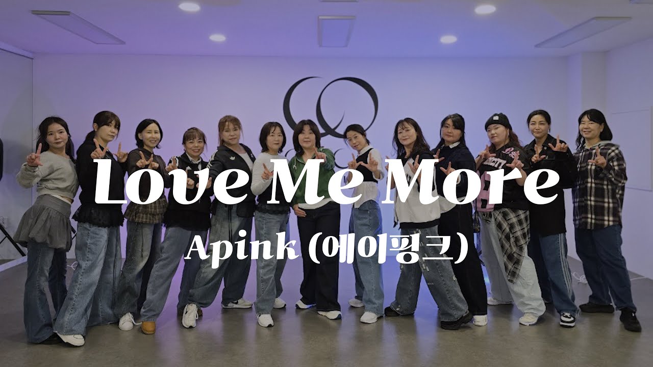 [am.A] Apink (에이핑크) - Love Me More