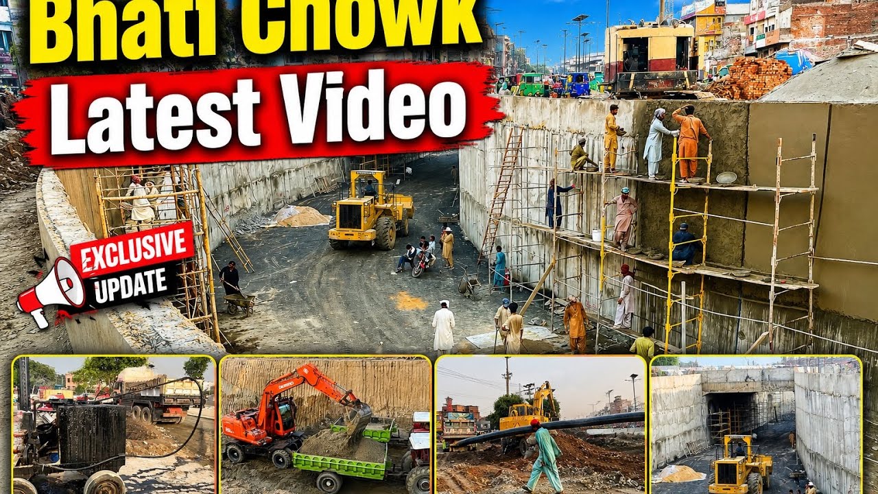 Bhati Gate Project Lahore Pakistan | Latest Development & Construction Update 2026