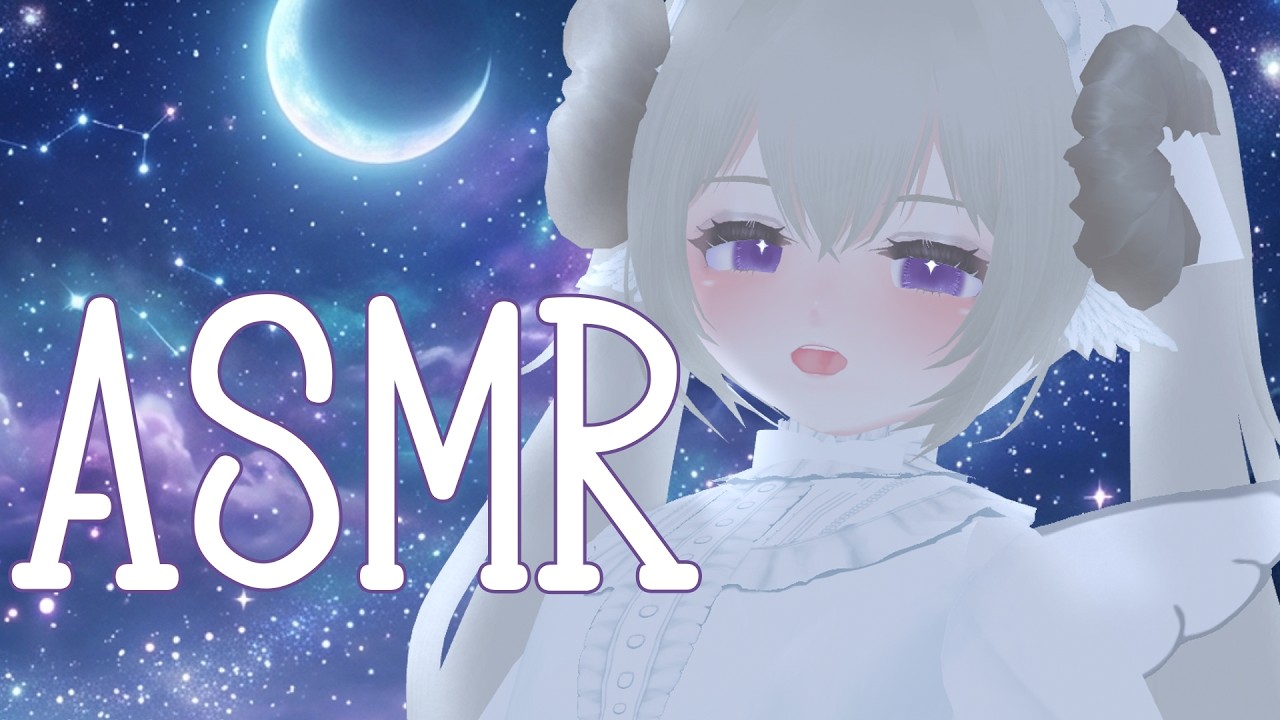 【ASMR】5分で寝落ち。不眠気味のあなたに捧げる究極の安眠マッサージ