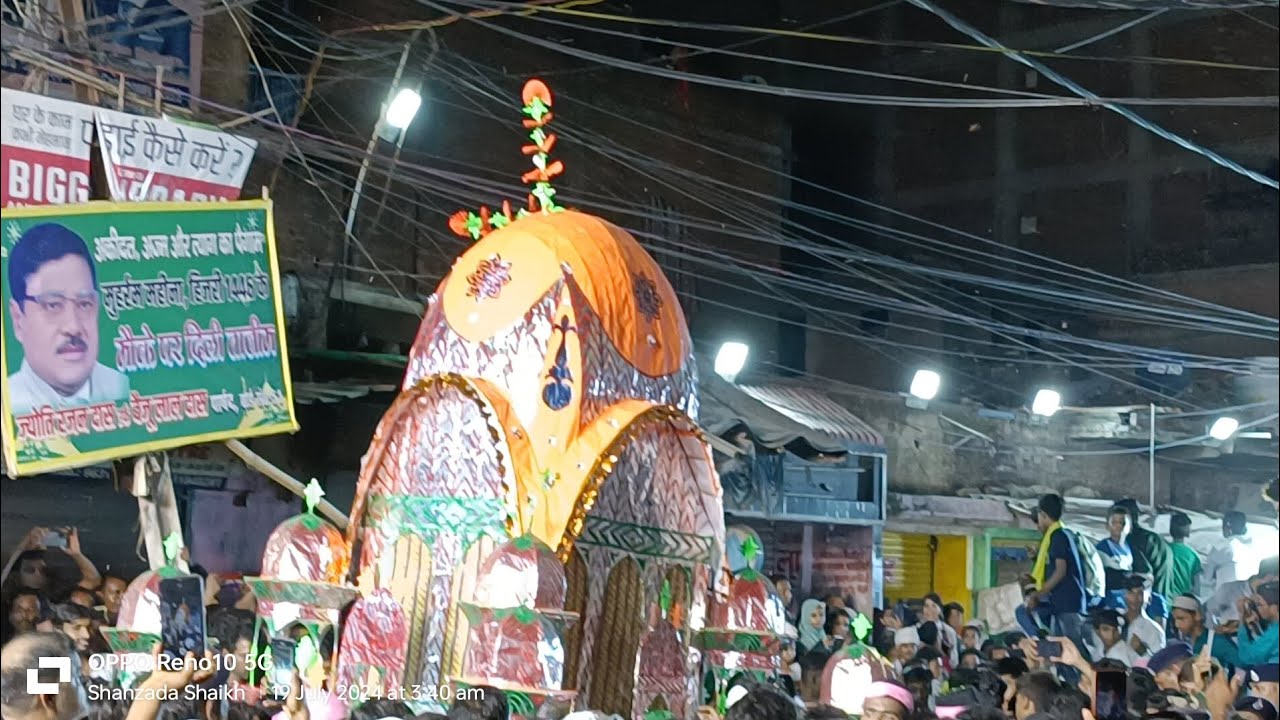 chamdoriya Akhara||moharram 2024||patna City 8