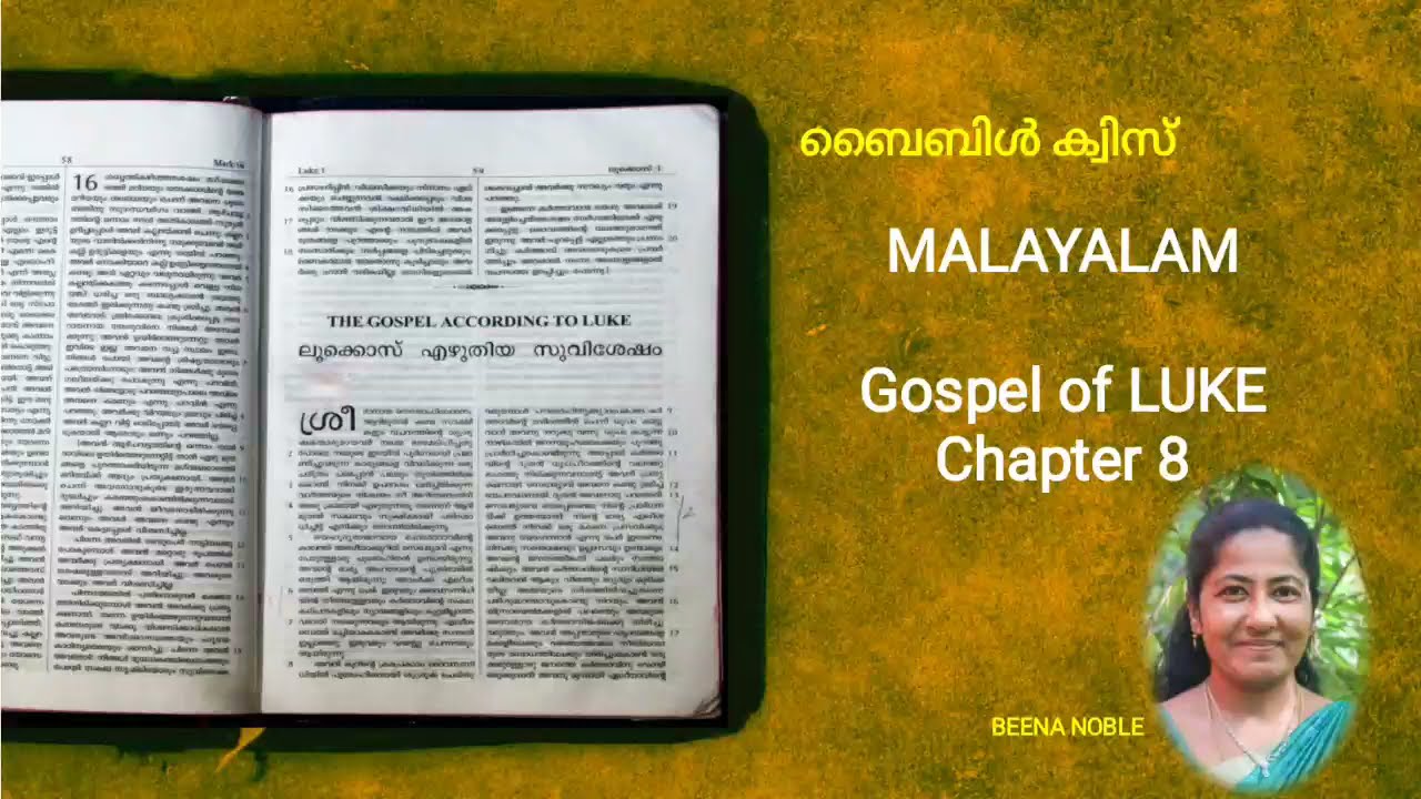 LUKE 8 MALAYALAM BIBLE QUIZ