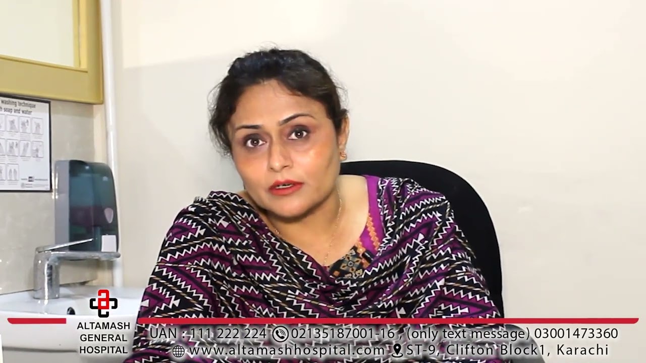Watery Discharge in Women : Dr. Mukhtiar Noonari, Consultant Gynaecologist & Obstetrician