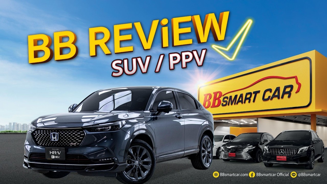 5C578 HONDA HR V 1 5 RS eHEV เทา ชผ 1053