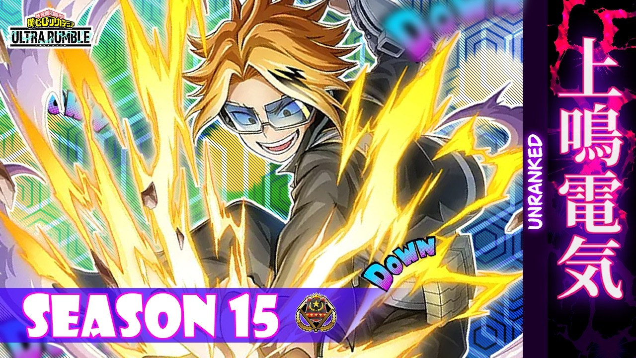 MHUR [SEASON 15] - KAMINARI UNRANKED 70