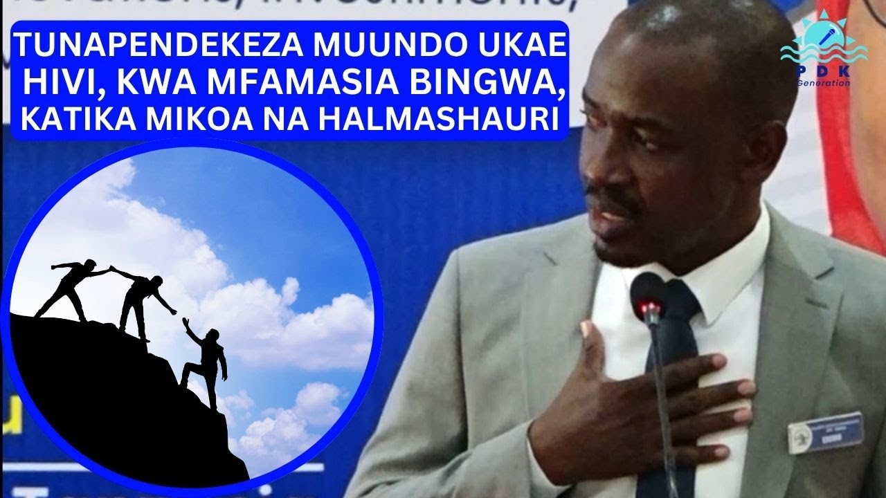 MAPENDEKEZO OFISI ZA WAFAMASIA WA MIKOA NA HALMASHAURI NA MASLAHI KWA WAFAMASIA BINGWA #wafamasia