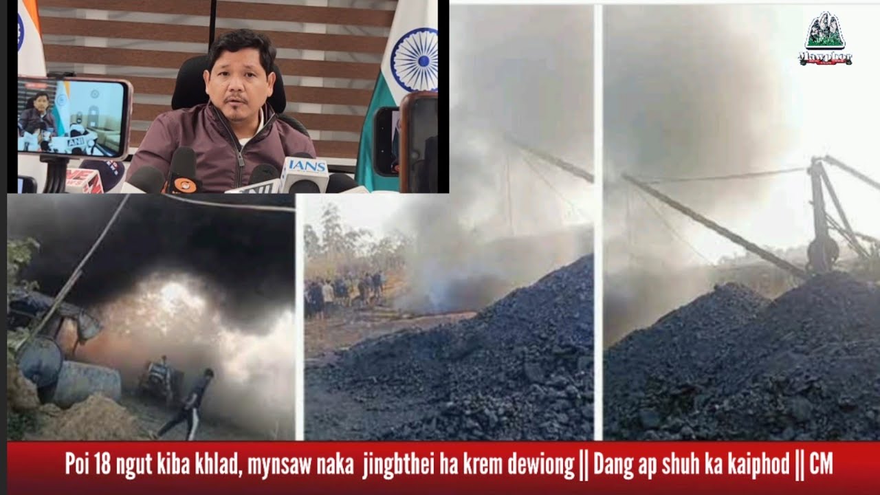Poi 18 ngut kiba khlad, mynsaw 1 na ka  jingbthei ha krem dewiong || Dang ap shuh ka kaiphod || CM