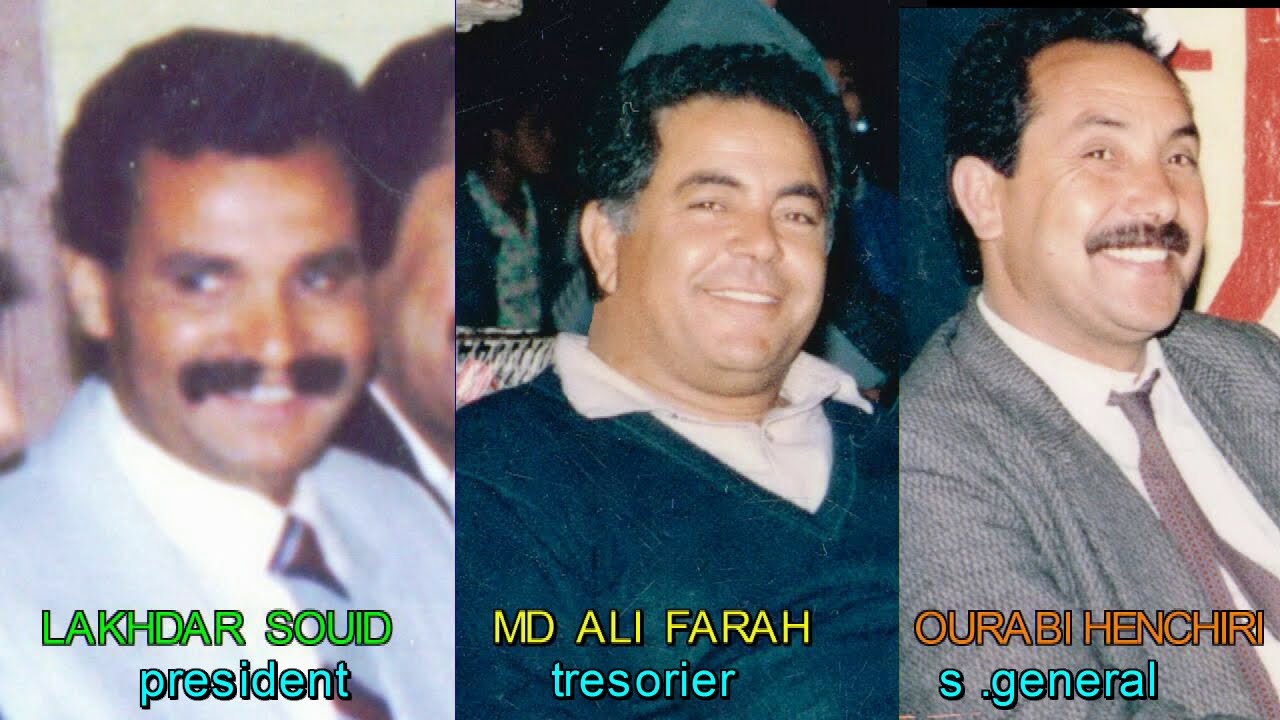 RESTAURAMADAN DE GAFSA   30 ANS PLUTOT    مطعم رمضان الخيري بقفصة قبل 30 سنة
