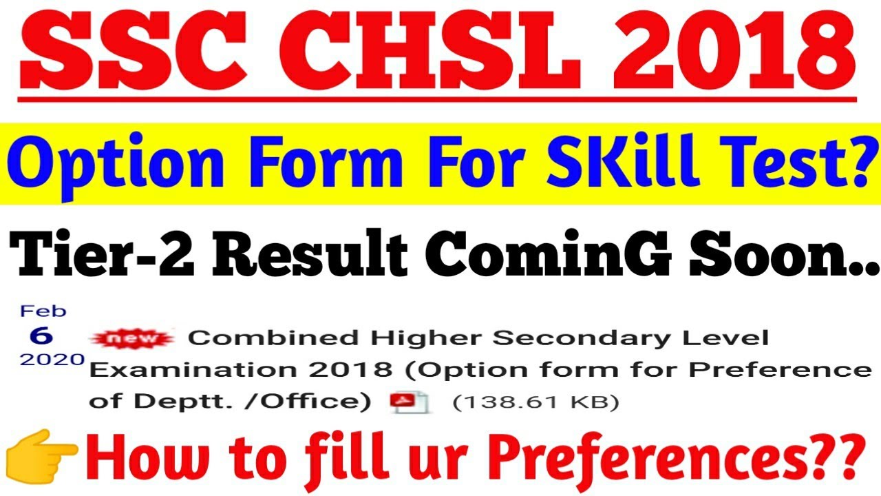 SSC CHSL 2018 Option Form for Preferences Format Out.