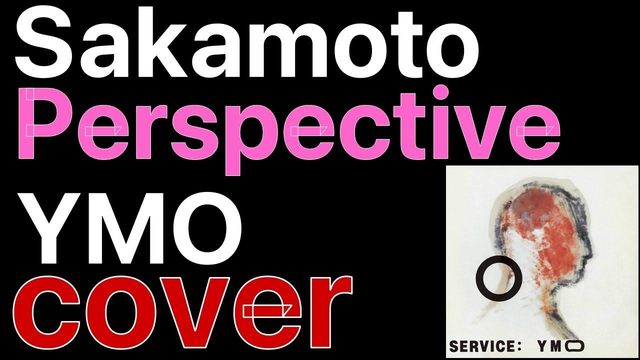 (4/4) (COVER) YMO Ryuichi Sakamoto 