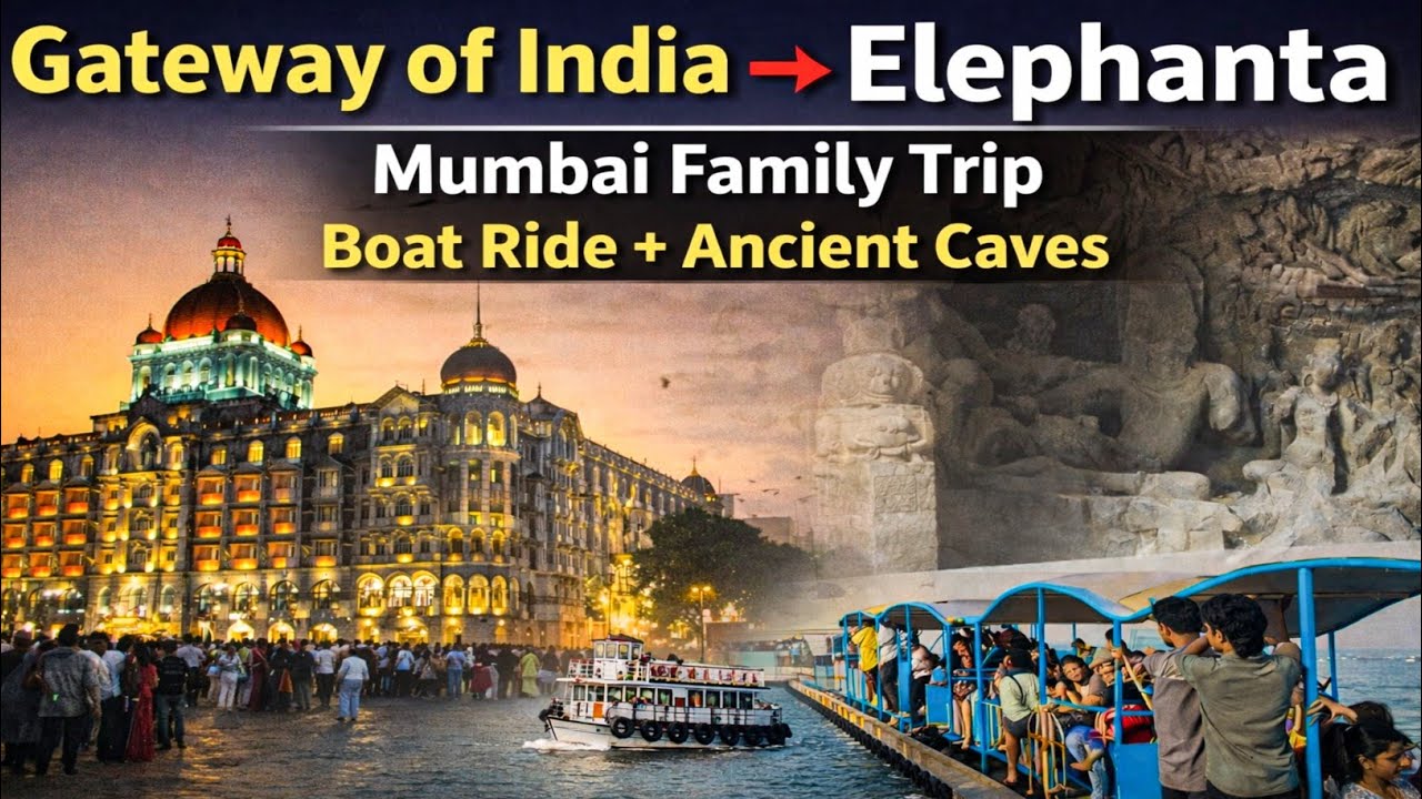 Gateway of India से Elephanta Caves तक का सफर | Mumbai friends Vlog | नाव, गुफाएं और यादें” 