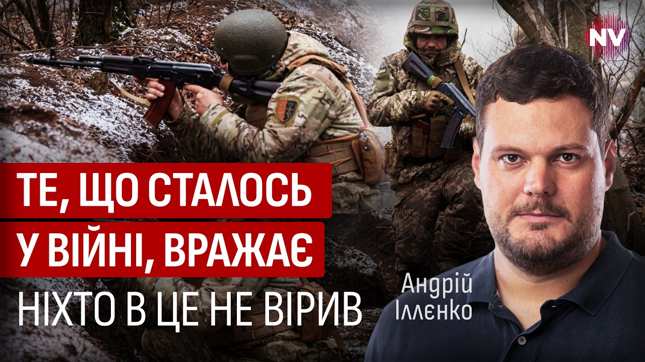Путин оказался перед трудным выбором. Пряники для рашистов стремительно заканчиваются | Ильенко