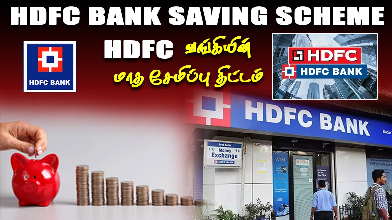 HDFC Bank Recurring Deposit scheme 2026, Monthly saving scheme tamil