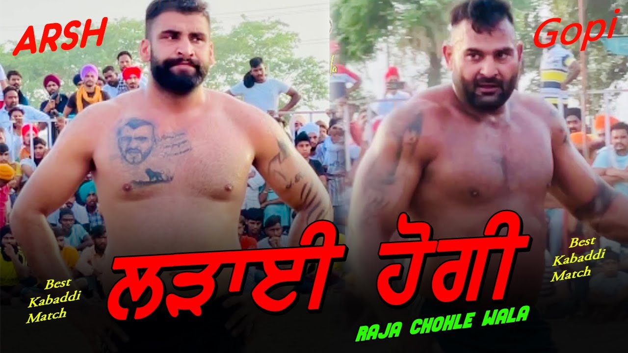 Vlog 85 Palasaur Kabaddi Match Live Chohla Sahib Vs frandipur Arsh Chohla Gurlal Sohal