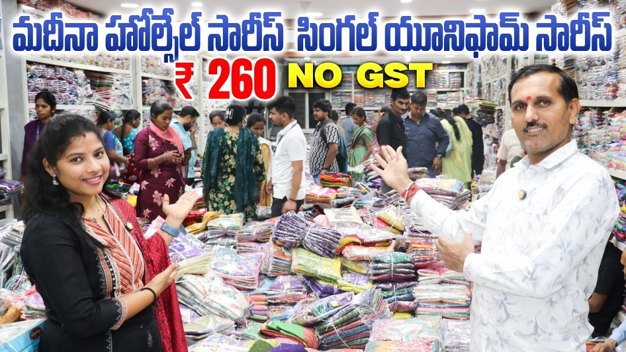Madina Saree Market Hyderabad | Single Uniform Sarees ₹260 | No GST Offer