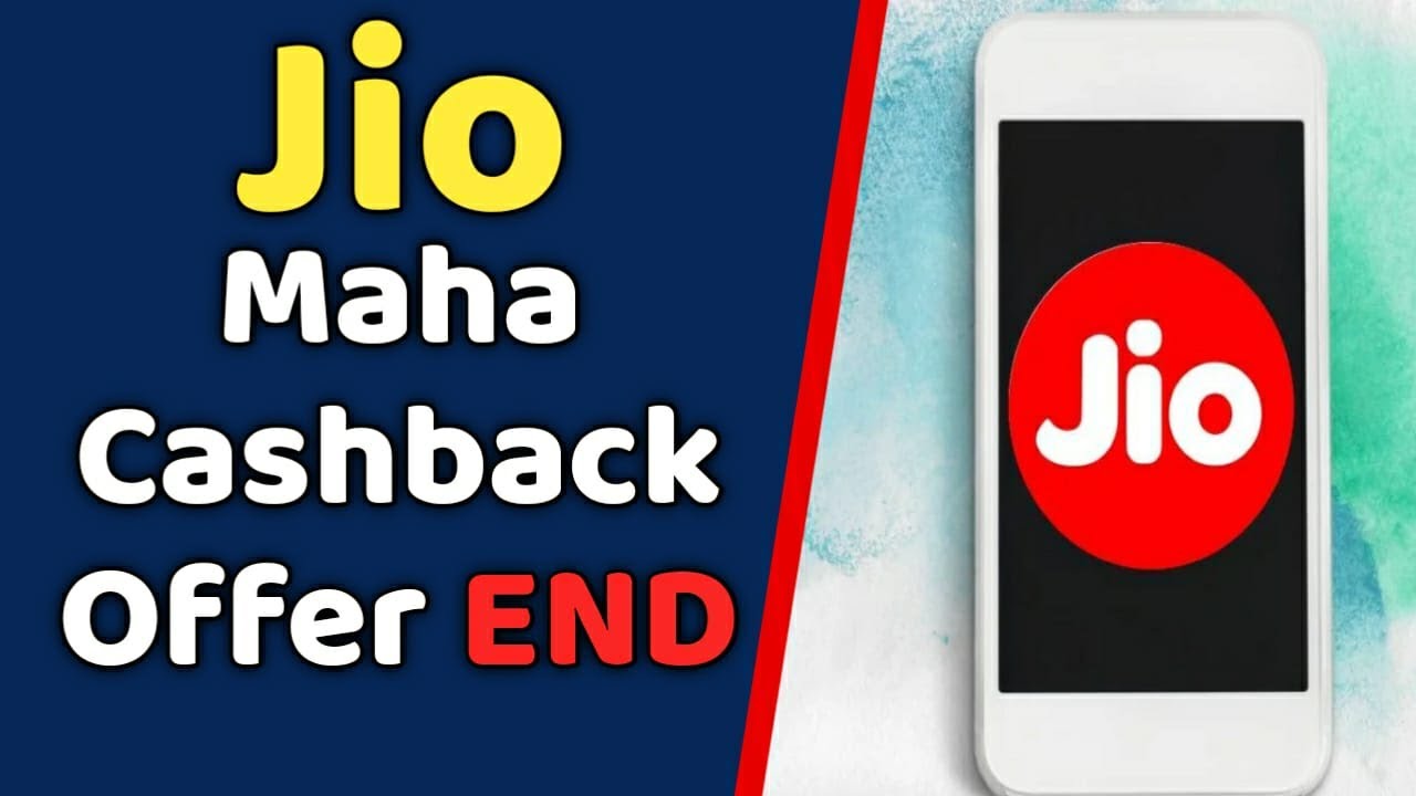 Jio ARPU Might Be Lower | Jio Maha Cashback Offer END