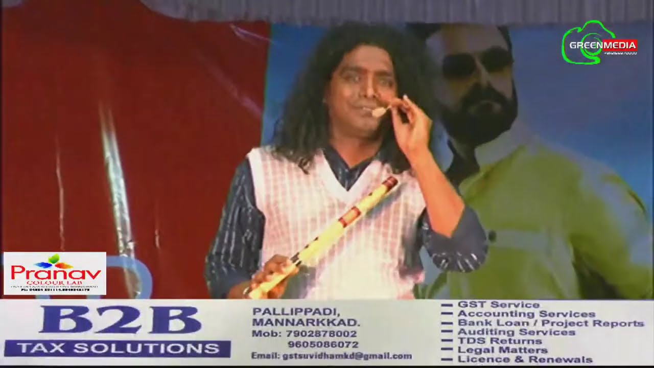 RAJESH CHERTHALA FUSION MANNARKKAD POORAM 2019 6 th DAY FUSION RAJESH CHERTHALA