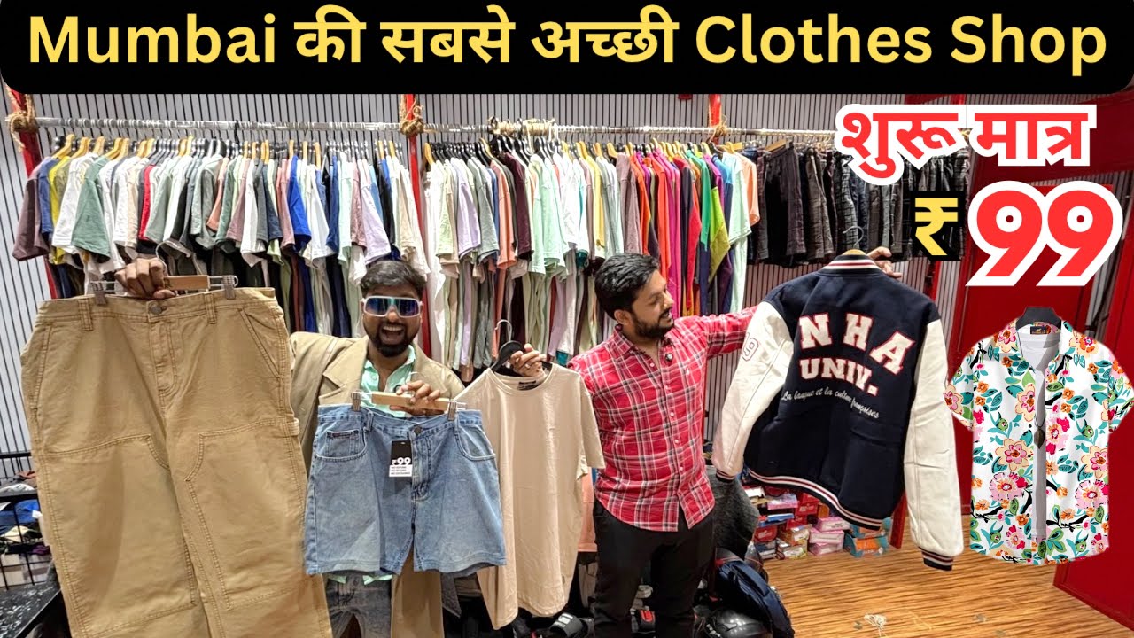 Bandra Linking Road se bhi achhe Clothes | Best Place For Shopping Mumbai | The Rejected Store