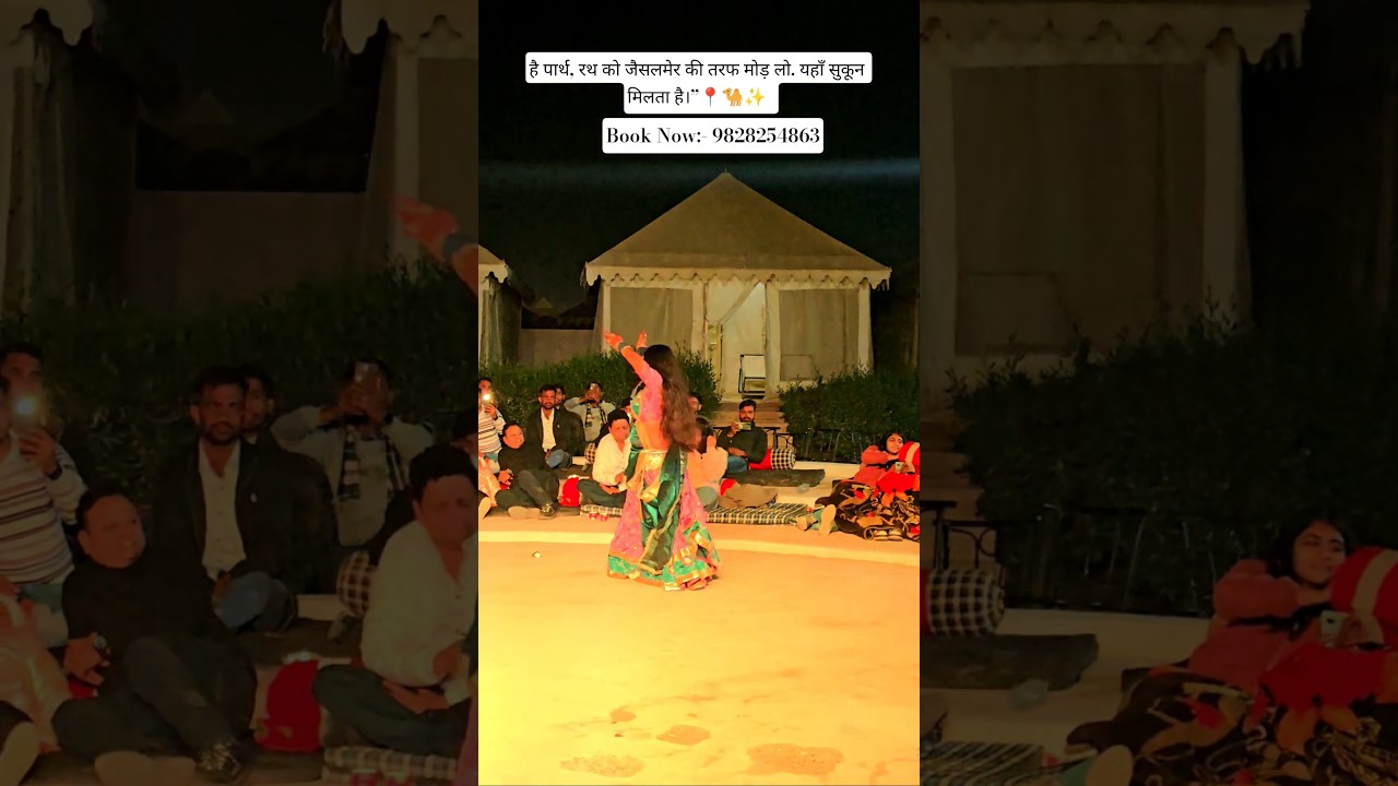 Viral Dance Video 🐪🤩 Malra heritage camp sam 
