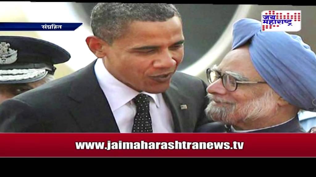 Obama accepts Modi invite to Republic Day parade