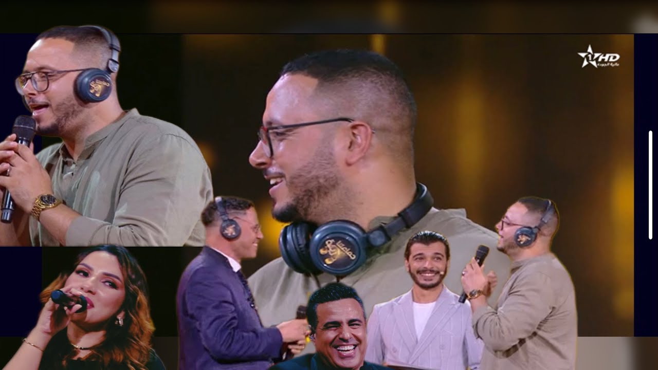 جماعتنا زينة أمين العراقي وألمع نجوم الشاشة على القناة الأولى😂❤️