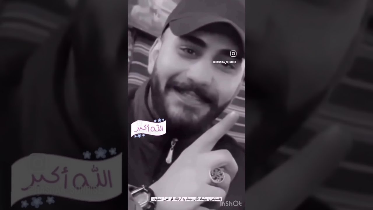 همام حشاش وحارث حشاش  إخوة جمعتهما الدنيا والجنة ان شاء الله #اكسبلور #جنين #نابلس