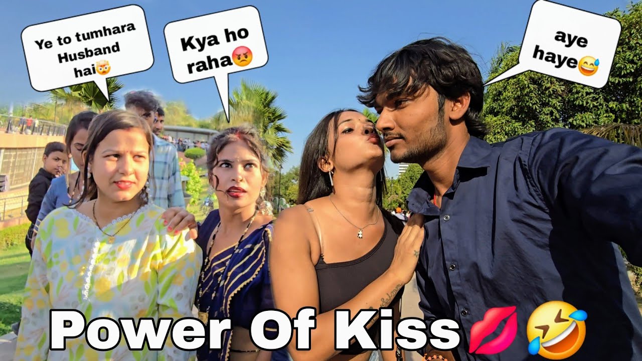 Kiss ka Power Aaj Mujhe pata chala😅🤣 || Guddu Vlogs