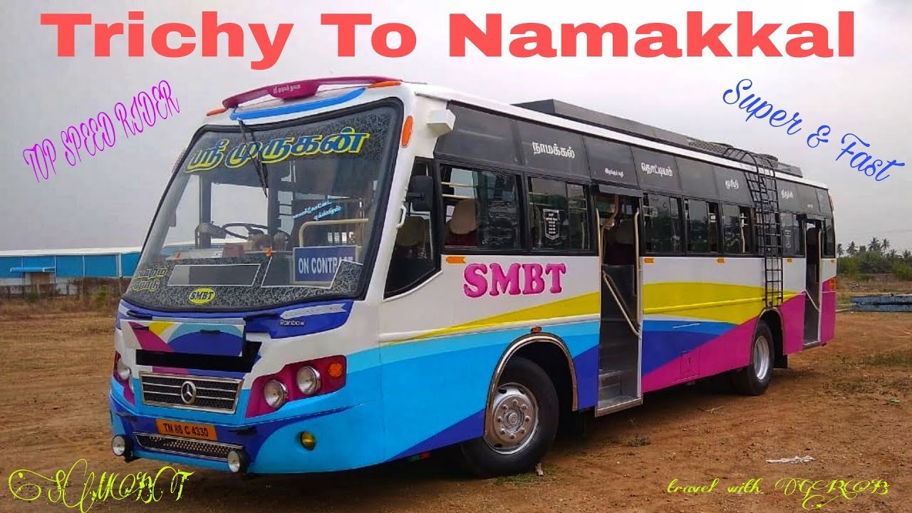 💖🚍S.M.B.T 🚍💖|Trichy 🔄 Namakkal|🔥🏎️Top speed Rider 🔥🏎️|🔥Super & Fast🔥|travel with GRB|EP:29