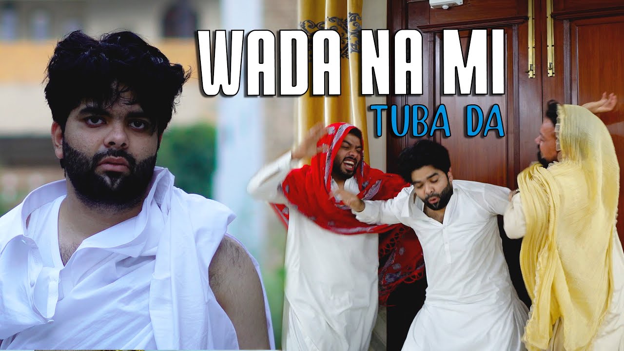 Wada na mi tuba da || OK BOYS || new video 2025 #trending