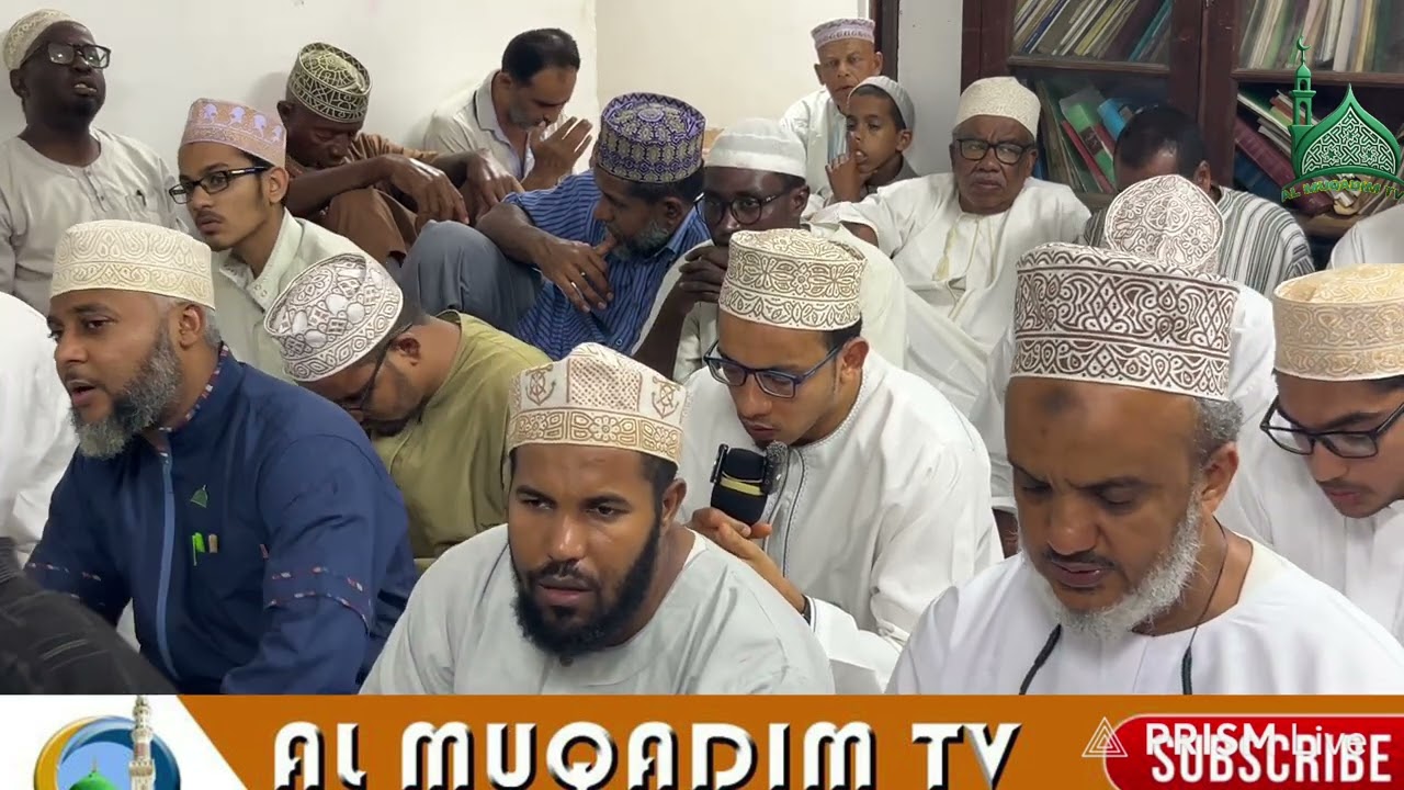 EWE RAMADHANI KARIBU MGENI 